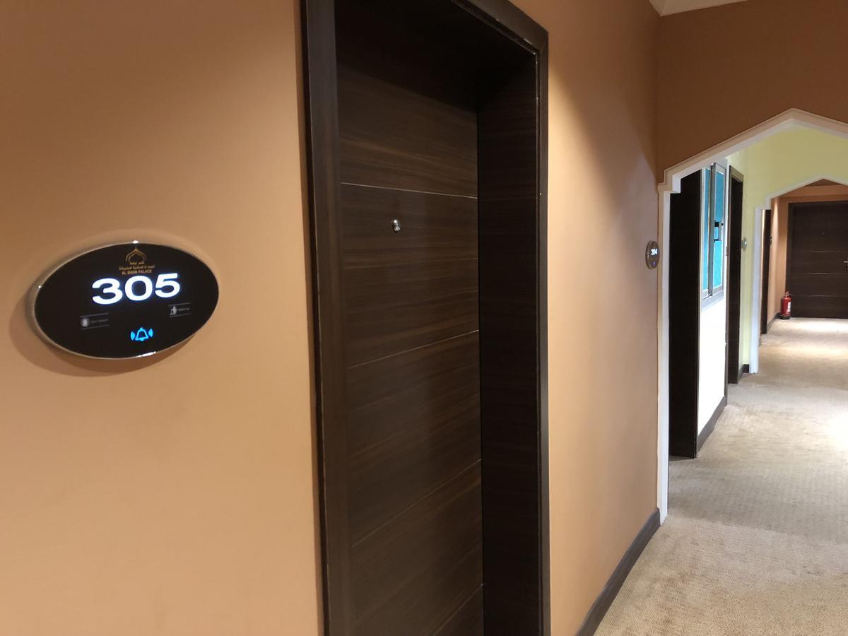 قصر الباحة للشقق المخدومة تصنيف اقتصادي Exterior foto