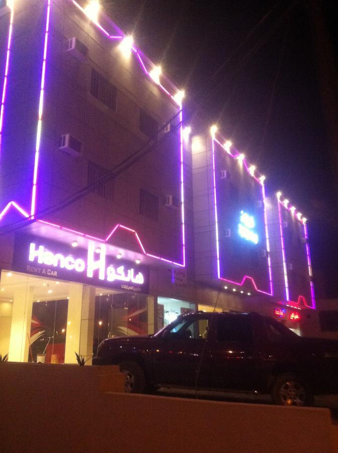 قصر الباحة للشقق المخدومة تصنيف اقتصادي Exterior foto